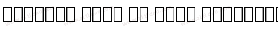 Chianti BdIt BT Bold Italic字体转换